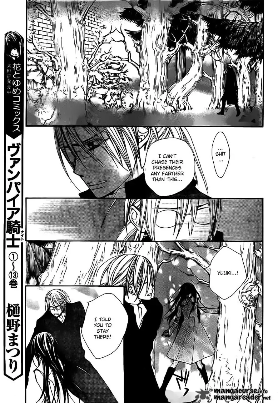 Vampire Knight Chapter 68 9